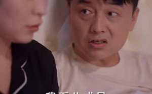 短剧《夫人出院，禁欲慕爷失控了（87集）》短剧全集免费高清观看