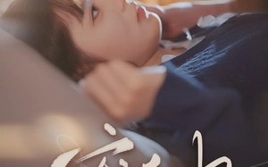 短剧《宠在他心尖（50集）》精彩短剧在线畅享观