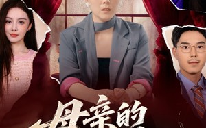 短剧《母亲的救赎（80集）》免费畅享短剧全集