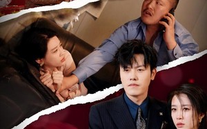 短剧《恨不相逢未嫁时（30集）》短剧免费全集畅快看