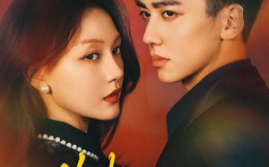 短剧《许你顾盼生辉（68集）》短剧全集免费高清看