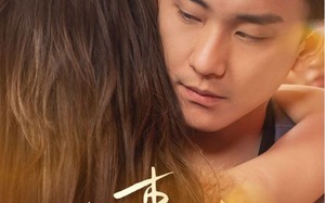 短剧《花束之恋（76集）》短剧在线免费全集观