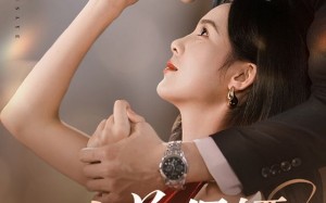 短剧《少总保镖太粘人（73集）》热门短剧在线高清播放