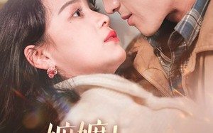 短剧《嬷嬷饶命啊（68集）》热门短剧免费在线追完