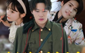 短剧《朗朗乾坤（72集）》精彩短剧全集免费看