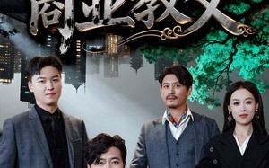 短剧《我爹是商业教父（72集）》经典短剧完整版免费观影