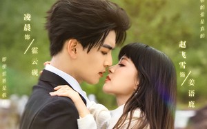 短剧《吻在他心头（60集）》超火短剧免费观看