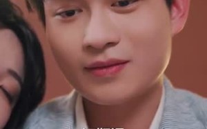 短剧《快穿我成了他的心肝宠（94集）》热门短剧全集在线览