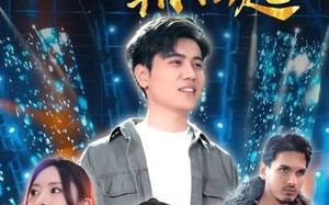 短剧《三千金曲一朝崛起（91集）》超赞短剧全集免费览