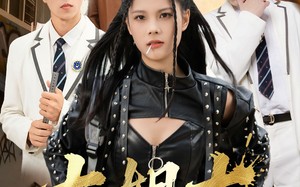 短剧《跪下，叫学姐（80集）》独家短剧免费在线追剧