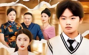 短剧《重生第一剑，先斩偏心人（70集）》免费短剧全集无广告观看