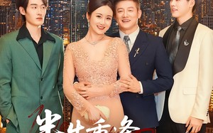 短剧《半生重逢恰似初见（90集）》短剧完整版在线畅享