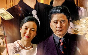 短剧《我的爸妈是戏精（70集）》经典短剧全集免费览