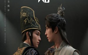 短剧《与君知（40集）》免费短剧在线畅享