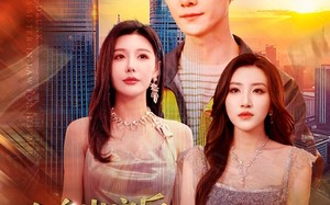 短剧《净身出户后，我带嫂子发家致富（110集）》优质短剧免费在线追