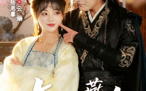 短剧《与婳燕尔（80集）》精彩短剧免费全集观