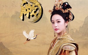 短剧《踏宫阙（59集）》热门短剧全集免费播放