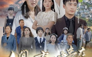 短剧《人间自由真情在（93集）》精彩短剧完整版免费赏