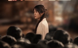 短剧《新：拨云见日（30集）》短剧全剧高清免费播放