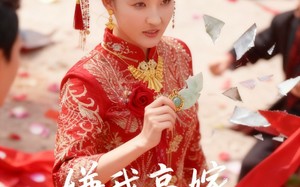 短剧《嫌我高嫁，那就不嫁（62集）》短剧热剧免费全集享