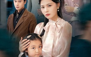 短剧《换心局中局（54集）》免费短剧全集随心看