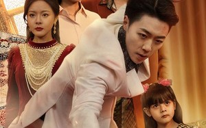 短剧《重生2008（94集）》热门短剧免费畅享全集