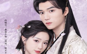 短剧《胡说她才不是坏女人（60集）》短剧完整版免费畅享