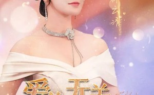 短剧《惟愿重逢未嫁时（91集）》热门短剧全集免费看