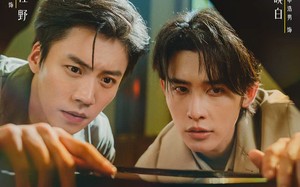 短剧《白昼焚野（70集）》爆款短剧无删减在线看