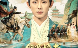 短剧《一纸退婚书，被迫登基称帝了（66集）》精彩短剧免费全集直追