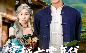 短剧《穿越六零年代，我有九层宝塔空间（149集）》超长精彩短剧免费观