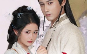 短剧《咬红杏（64集）》免费短剧全集在线赏