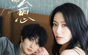 短剧《无药而愈（61集）》高分短剧全集免费在线赏