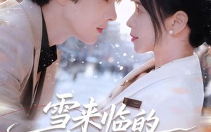 短剧《雪来临的时候相爱（80集）》短剧免费全集在线观赏
