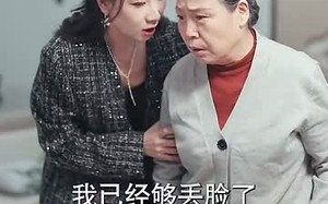 短剧《卧底千金（80集）》超火短剧全集免费享