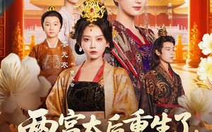 短剧《两宫太后重生了更改诏书换皇帝（80集）》短剧全集高清免费看