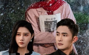 短剧《那年除夕后生死不复相见（48集）》短剧免费全集速来赏