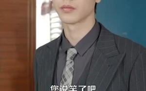 短剧《倾城之恋（100集）》高清短剧全集在线赏