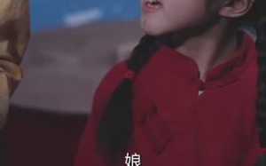 短剧《穿到九零嫁糙汉（60集）》免费短剧全集高清在线