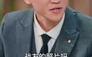 短剧《狂撩千亿总裁爆捶渣男（81集）》精彩短剧全集免费在线赏