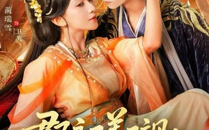 短剧《郡主又美又飒，短命世子日日求娶（76集）》超火短剧完整版畅享