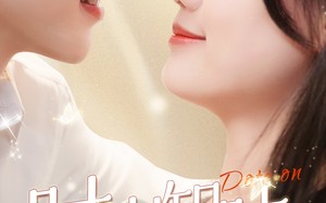 短剧《时岁知味（69集）》精彩短剧全集在线赏