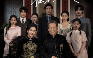 短剧《读我心后霍家无敌了（61集）》免费短剧高清全集畅享