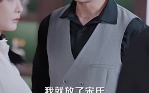 短剧《穿书后，玄学小祖宗被豪门团宠了（80集）》短剧全集免费畅享观看