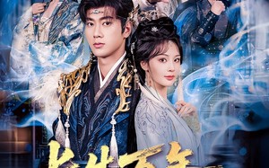 短剧《长生万年我真不是绝世强者（87集）》短剧全集高清在线播放