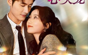 短剧《闪婚后我成了禁欲老公的心尖宠（61集）》超火短剧全集免费看