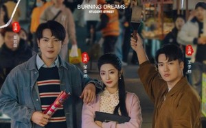 短剧《燃梦学生街（75集）》经典短剧免费全集欣赏