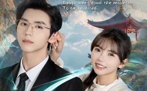 短剧《道观倒闭道姑下山要团圆（74集）》短剧完整版免费畅享