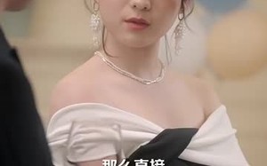 短剧《温柔野骨（89集）》短剧免费全集在线追