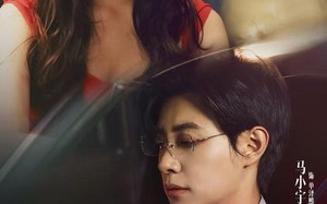 短剧《姜莱请多多关照（30集）》短剧免费资源在线享